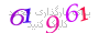 لطفا صبر کنید...