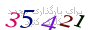 لطفا صبر کنید...